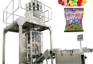 多功能Vffs立式自动食品包装（包装）机，适用于大米/咖啡/坚果/盐/酱/豆类/种子/糖/木炭/狗粮/猫砂/开心果