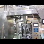 中国制造商立式填充密封包装机用于混合坚果