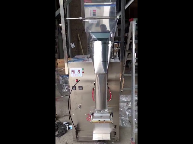 立式大容量100-500g全自动米粉包装机