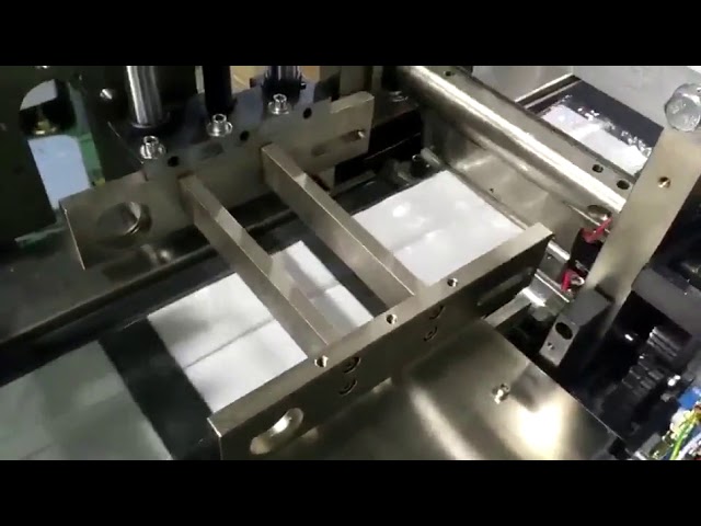 小型立式填料密封称粉末包装机用于坚果